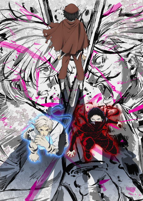 bungou_stray_dogs_5th_season__32023