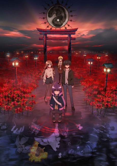 dark_gathering__32023