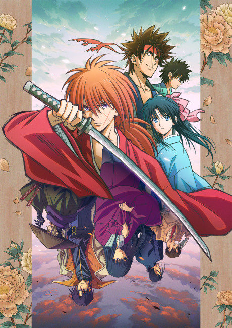 rurouni_kenshin_meiji_kenkaku_romantan_2023__32023